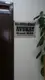 Has Hukuk Bürosu hukuk bürosu fotoğrafı 2 - Pendik, İstanbul