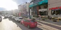 Özkan Hukuk Arabuluculuk hukuk bürosu fotoğrafı 9 - Pendik, İstanbul