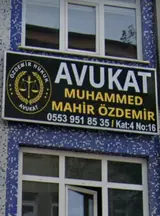 Özdemir Hukuk Bürosu hukuk bürosu fotoğrafı 2 - Çankırı, Çankırı