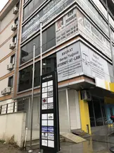 Serap Tuğsuz Hukuk & Danışmanlık hukuk bürosu fotoğrafı 2 - Sancaktepe, İstanbul