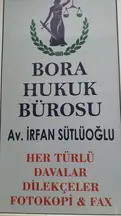 Bora Hukuk Ve Danışmanlık hukuk bürosu fotoğrafı 2 - Sarıyer, İstanbul