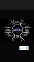 Egemen Global Law Office hukuk bürosu fotoğrafı 34 - Sarıyer, İstanbul