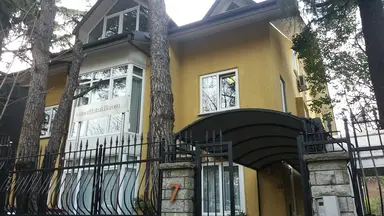 Güner Hukuk Bürosu hukuk bürosu fotoğrafı 2 - Sarıyer, İstanbul