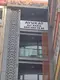 Ali Bakir Hukuk & Danışmanlık hukuk bürosu fotoğrafı 3 - Silivri, İstanbul