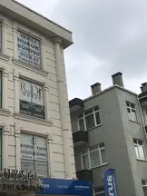 Varli Hukuk Bürosu hukuk bürosu fotoğrafı 2 - Silivri, İstanbul