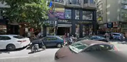 Bahadır Hukuk Ve Danışmanlık hukuk bürosu fotoğrafı 11 - Şişli, İstanbul