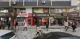 Av. Mehmet Yıldırım fotoğrafı - Üsküdar, İstanbul