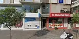 Av. Avukat Resmiye Göç fotoğrafı 3 - Zeytinburnu, İstanbul