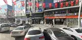Sert Hukuk Bürosu hukuk bürosu fotoğrafı - Zeytinburnu, İstanbul