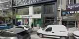 Demir & Çevik Hukuk Bürosu hukuk bürosu fotoğrafı 3 - Orhangazi, Bursa