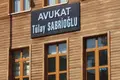 Av. Tülay Sabrioğlu fotoğrafı - Gürsu, Bursa