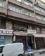 Kocabey Hukuk hukuk bürosu fotoğrafı - Osmangazi, Bursa