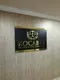 Kocabey Hukuk hukuk bürosu fotoğrafı 3 - Osmangazi, Bursa
