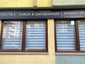 Koyunlu Hukuk Ve Danışmanlık Bürosu hukuk bürosu fotoğrafı 8 - İnegöl, Bursa