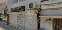 Av. Ferhat Yılmaz profil fotoğrafı - İnegöl, Bursa