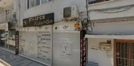 Av. Ferhat Yılmaz profil fotoğrafı - İnegöl, Bursa