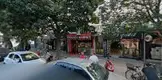 Yilmaz Hukuk Bürosu hukuk bürosu fotoğrafı - İnegöl, Bursa