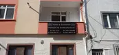 İnan&Özdemir Hukuk ve Danışmanlık hukuk bürosu fotoğrafı 2 - İnegöl, Bursa