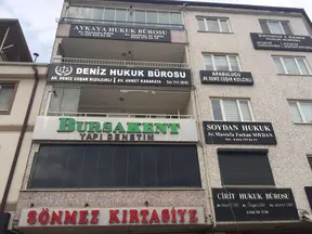 Deniz Hukuk Bürosu hukuk bürosu fotoğrafı 2 - İnegöl, Bursa