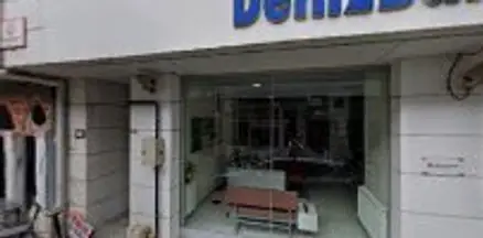Ede Hukuk & Arabuluculuk Bürosu hukuk bürosu fotoğrafı 8 - Bursa
