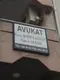 Av. Tuğrul Cengiz fotoğrafı 2 - Mudanya, Bursa