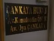Av. Çankaya Hukuk fotoğrafı 2 - Nilüfer, Bursa