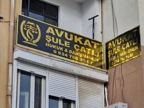 Şule Çatli Hukuk & Danışmanlık Bürosu hukuk bürosu fotoğrafı 12 - Akseki, Antalya
