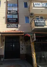 Prava Hukuk Bürosu hukuk bürosu fotoğrafı 3 - Alanya, Antalya