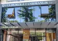 Elmalı Uca Hukuk Danışmanlık hukuk bürosu fotoğrafı - Elmalı, Antalya