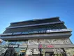 Nas Hukuk Bürosu hukuk bürosu fotoğrafı 3 - Kepez, Antalya