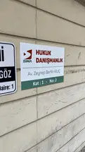 Sima Hukuk Danışmanlık hukuk bürosu fotoğrafı 2 - Çorum, Çorum