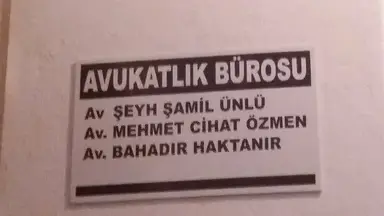 Mehmet Cihat Özmen Avukatlık Bürosu hukuk bürosu fotoğrafı 2 - Konyaaltı, Antalya