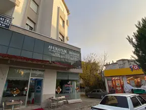 Yıldız&Altay Hukuk Bürosu hukuk bürosu fotoğrafı 9 - Korkuteli, Antalya