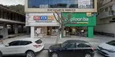 Şimşek & Kara Hukuk Bürosu hukuk bürosu fotoğrafı - Manavgat, Antalya