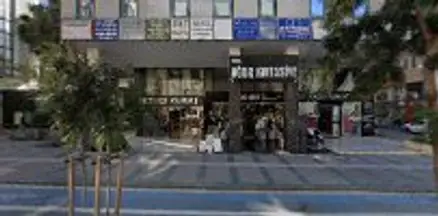 Av. Serpil Kırca Yasan profil fotoğrafı 4 - Muratpaşa, Antalya