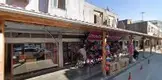 Av. Zehra Adali fotoğrafı - Serik, Antalya