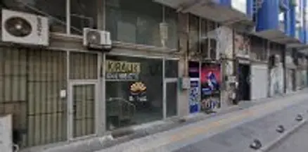 Av. Buğra Utku profil fotoğrafı 3 - Çorum, Çorum
