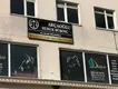 Akçaoğlu Hukuk Bürosu hukuk bürosu fotoğrafı 3 - Ankara