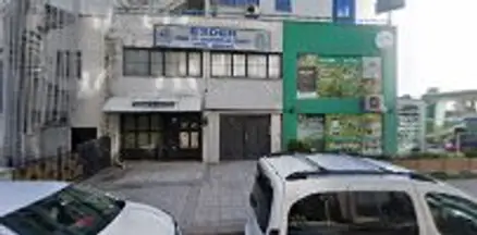 NRL Hukuk & Danışmanlık hukuk bürosu fotoğrafı - Altındağ, Ankara