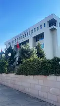 Av. Pelin Özgan profil fotoğrafı 4 - Etimesgut, Ankara