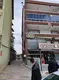Bala Hukuk Bürosu hukuk bürosu fotoğrafı 2 - Elmadağ, Ankara