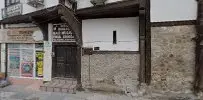 Cafer Erdoğan Hukuk Bürosu hukuk bürosu fotoğrafı 5 - Beypazarı, Ankara