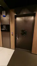 Minval Hukuk hukuk bürosu fotoğrafı 16 - Çankaya, Ankara