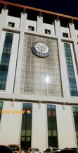 Av. Mihraç Çoban profil fotoğrafı 9 - Çankaya, Ankara