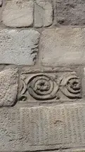 Züleyha Tahiroğlu hukuk bürosu fotoğrafı 33 - Etimesgut, Ankara