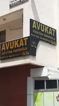 Züleyha Tahiroğlu hukuk bürosu fotoğrafı 4 - Etimesgut, Ankara