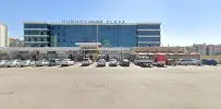 Karaçuha Hukuk Bürosu hukuk bürosu fotoğrafı - Etimesgut, Ankara