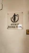 Zeynep Ayik Hukuk & Danışmanlık hukuk bürosu fotoğrafı 4 - Denizli, Denizli