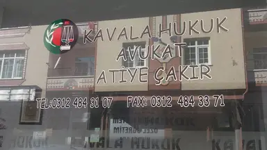 Kavala Hukuk hukuk bürosu fotoğrafı 2 - Gölbaşı, Ankara