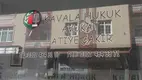 Kavala Hukuk hukuk bürosu fotoğrafı 2 - Gölbaşı, Ankara